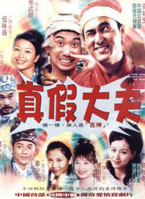 精品美鲍